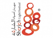 Sharjah Light Festival