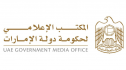 UAE Government Media Office