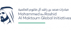 Mohammed Bin Rashid Al Maktoum Global Initiatives
