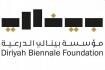 Diriyah Biennale Foundation