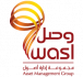 wasl Asset Management Group
