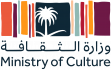 Saudi Arabia Ministry Of Culture