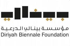Diriyah Biennale Foundation