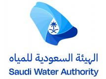 Saudi Water Authority