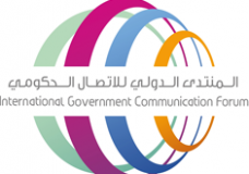 International Government Communication Forum