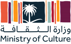 Saudi Arabia Ministry Of Culture